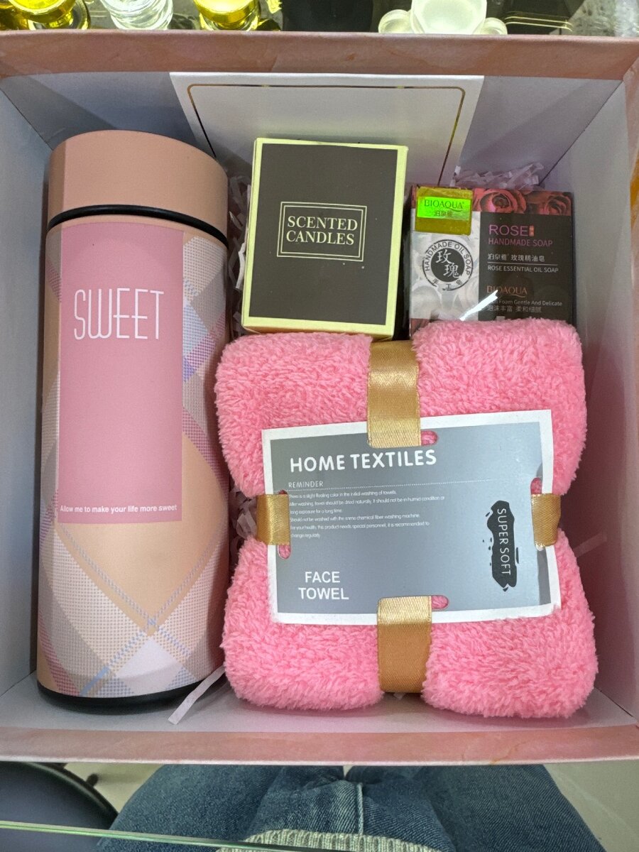 Подарочный Бокс