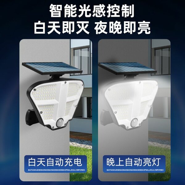 Lampe Solaire Extérieure LED