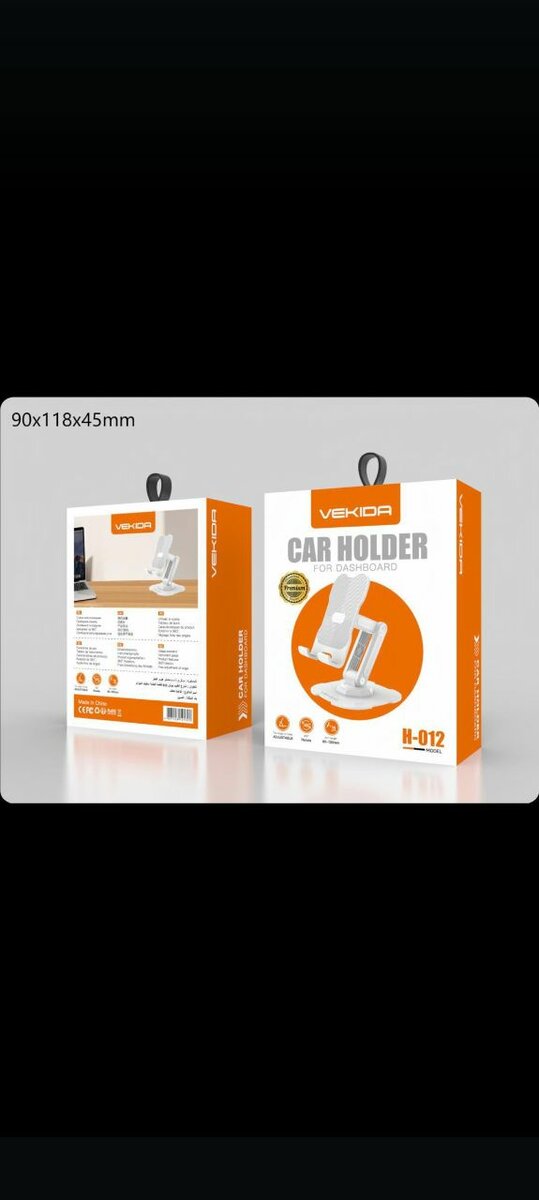 Universal Car Phone Holder