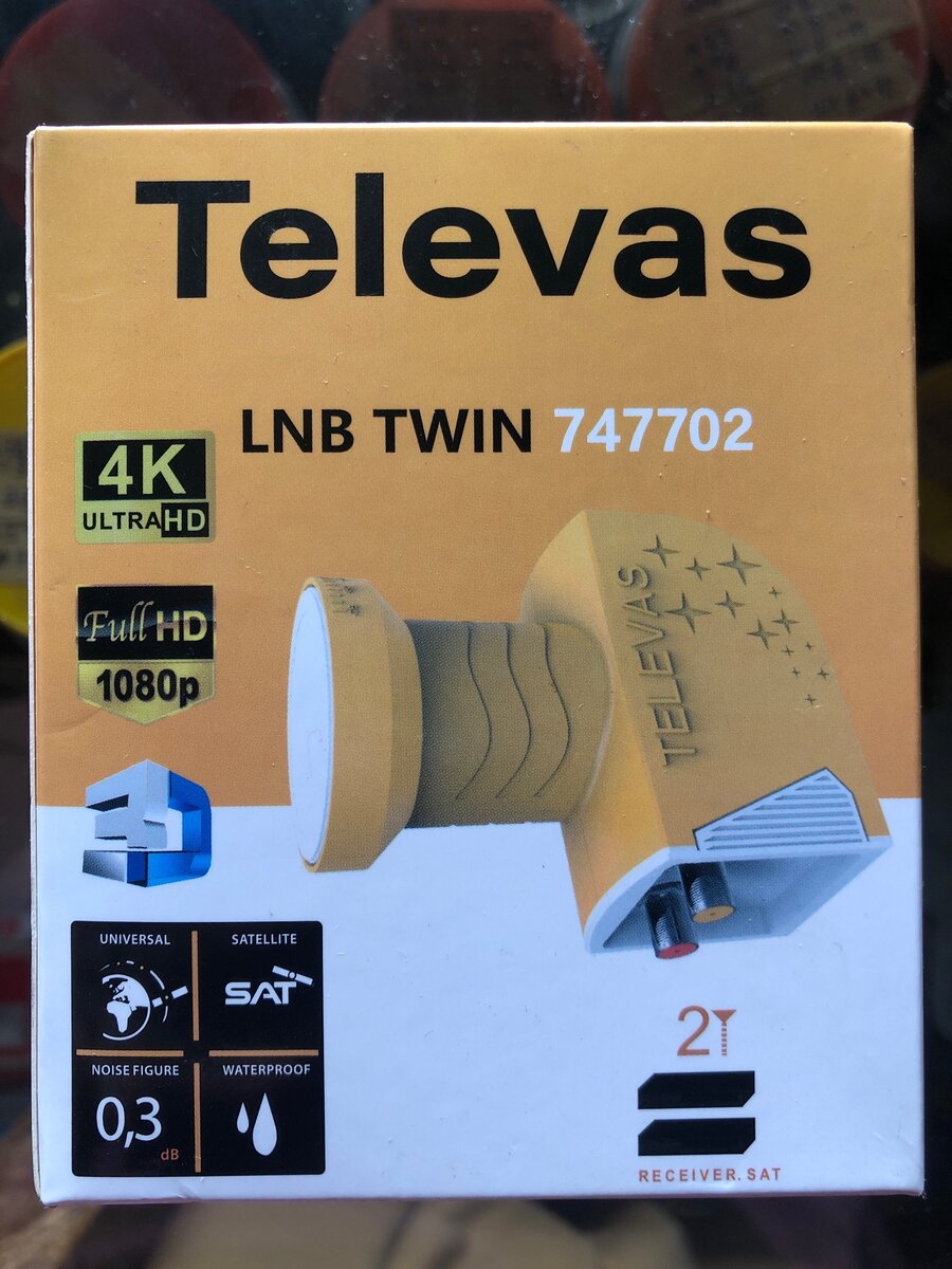 2 way (Twin) LNB