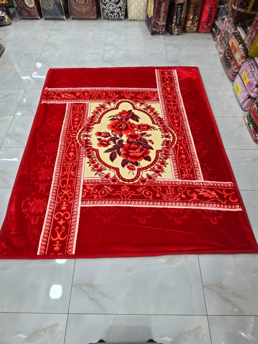 Winter Blanket