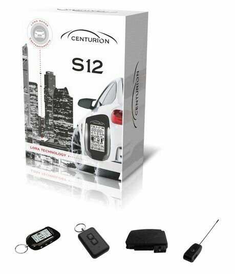 Автосигнализация с автозапуском Centurion S12