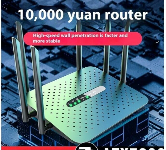 FAST ETHERNET WIRELESS ROUTER-1200M HIGH SPEED DUAL 5G WIFI