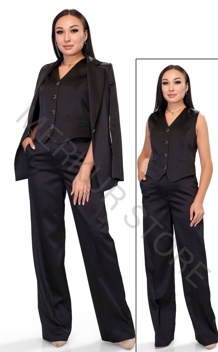 Классический костюм тройка