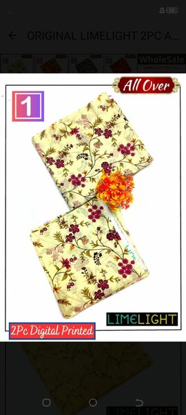 Original LIMELIGHT 2PC LAWN