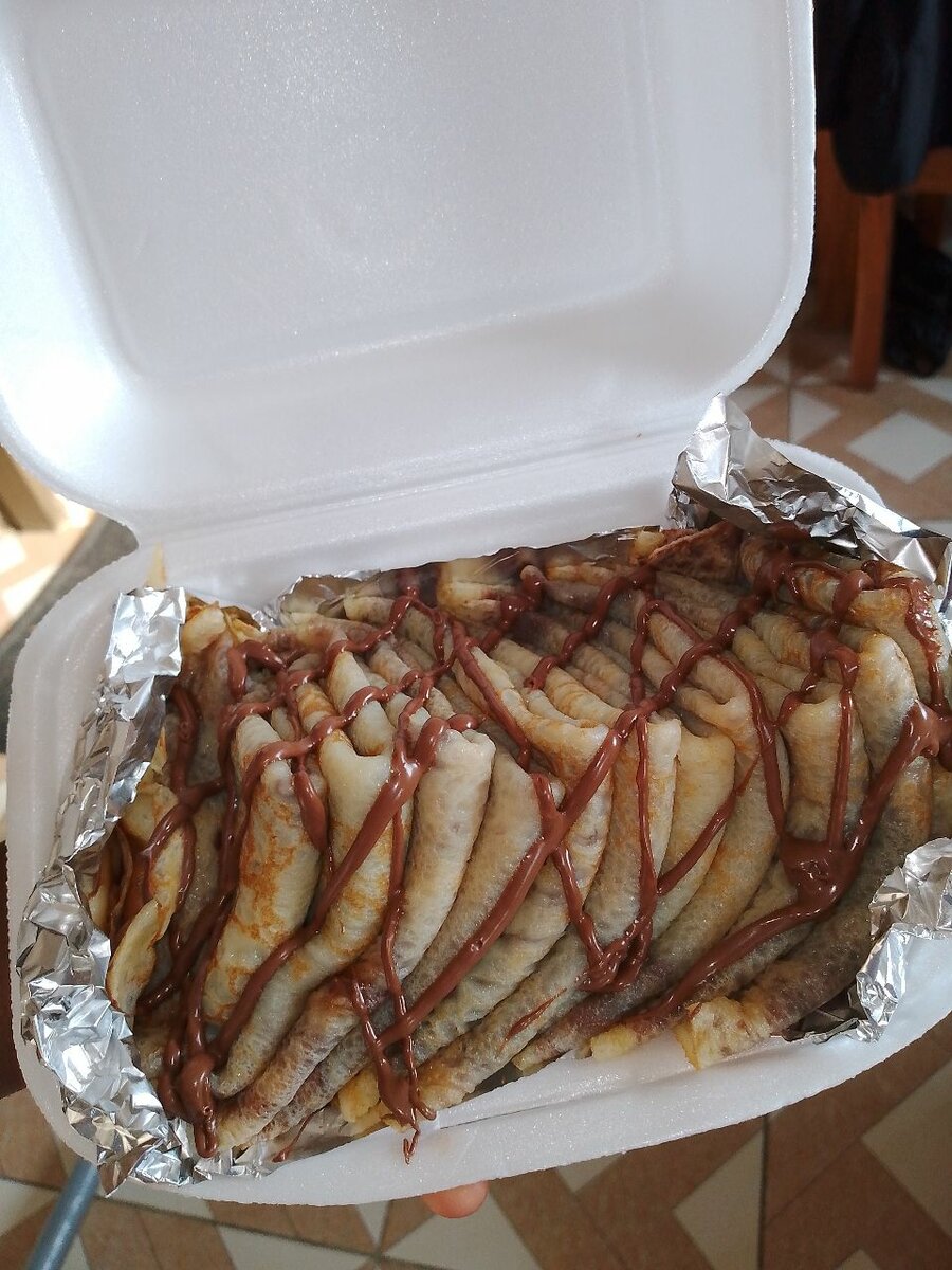 Crêpes fourrées au Nutella