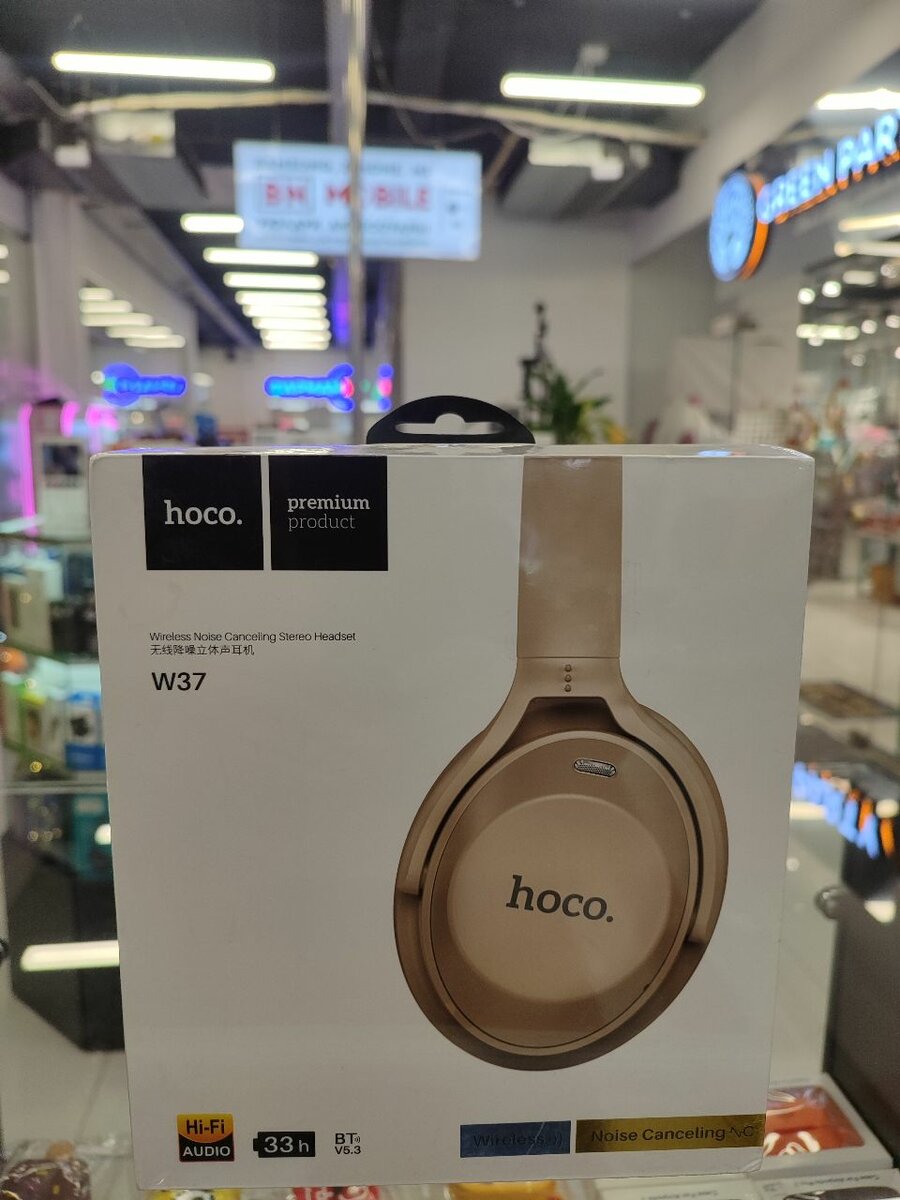 Носо    HIFI Audio