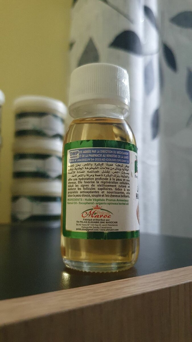 Huile d'Argan Nourrissante