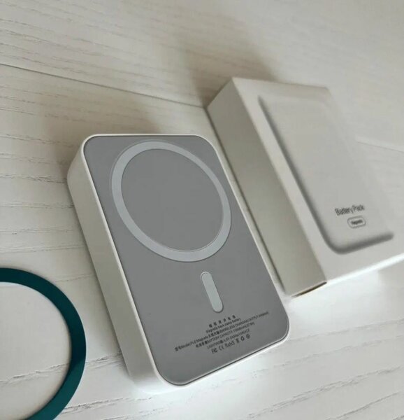 Batterie externe MagSafe