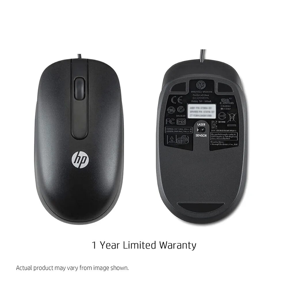 Souris Laser USB HP