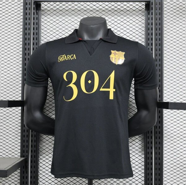 Maillot Lamine Yamal