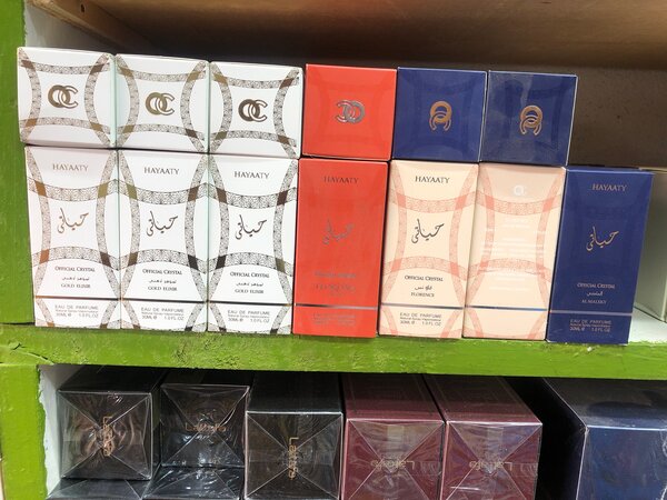 Hayaati Eau de Parfum 30ml