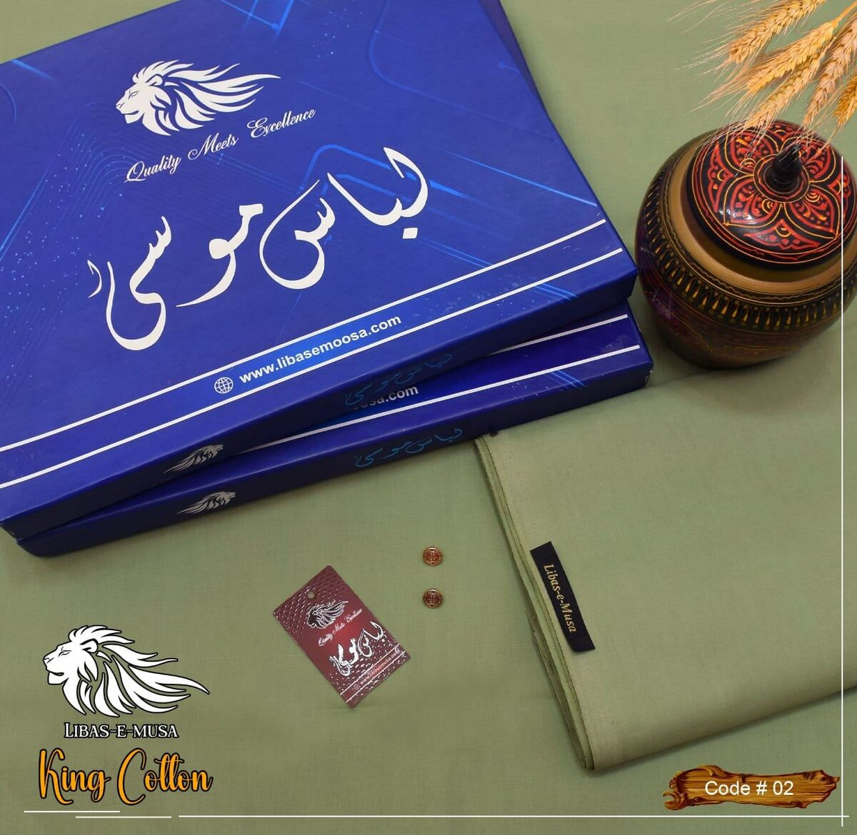 *Alhamdulilah* *libasemusa New volume* Luxury Mens Suitings