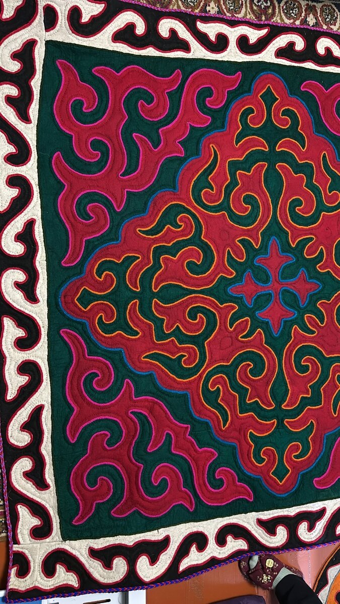 шырдак