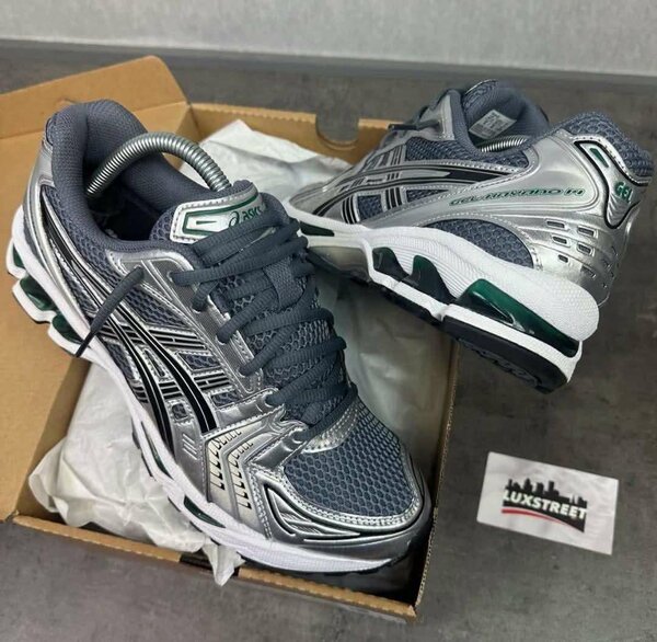 New Balance Sneakers Confort