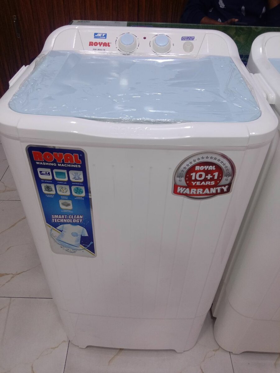 Royal washing machine