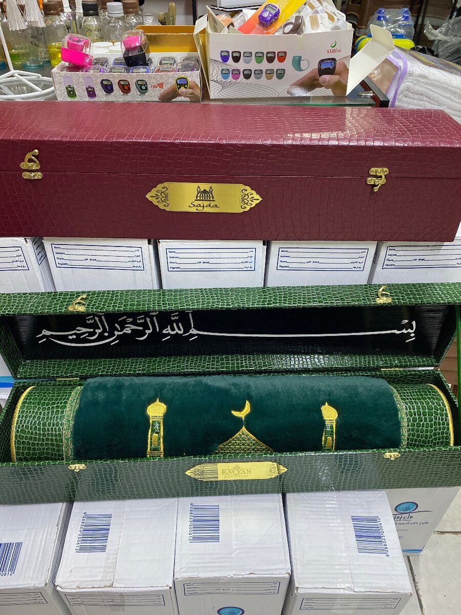 Rayyan premlum /Жай намаз кожа