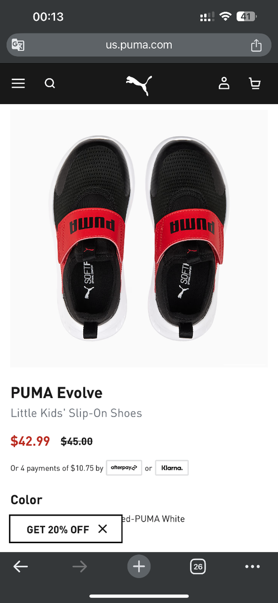 Puma evolve