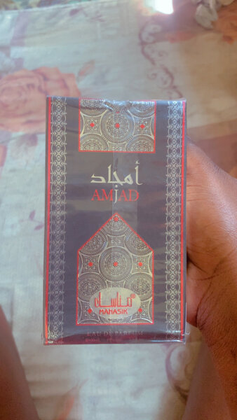 Parfum arabe