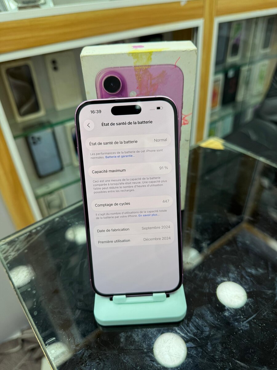 iPhone 16 simple rose