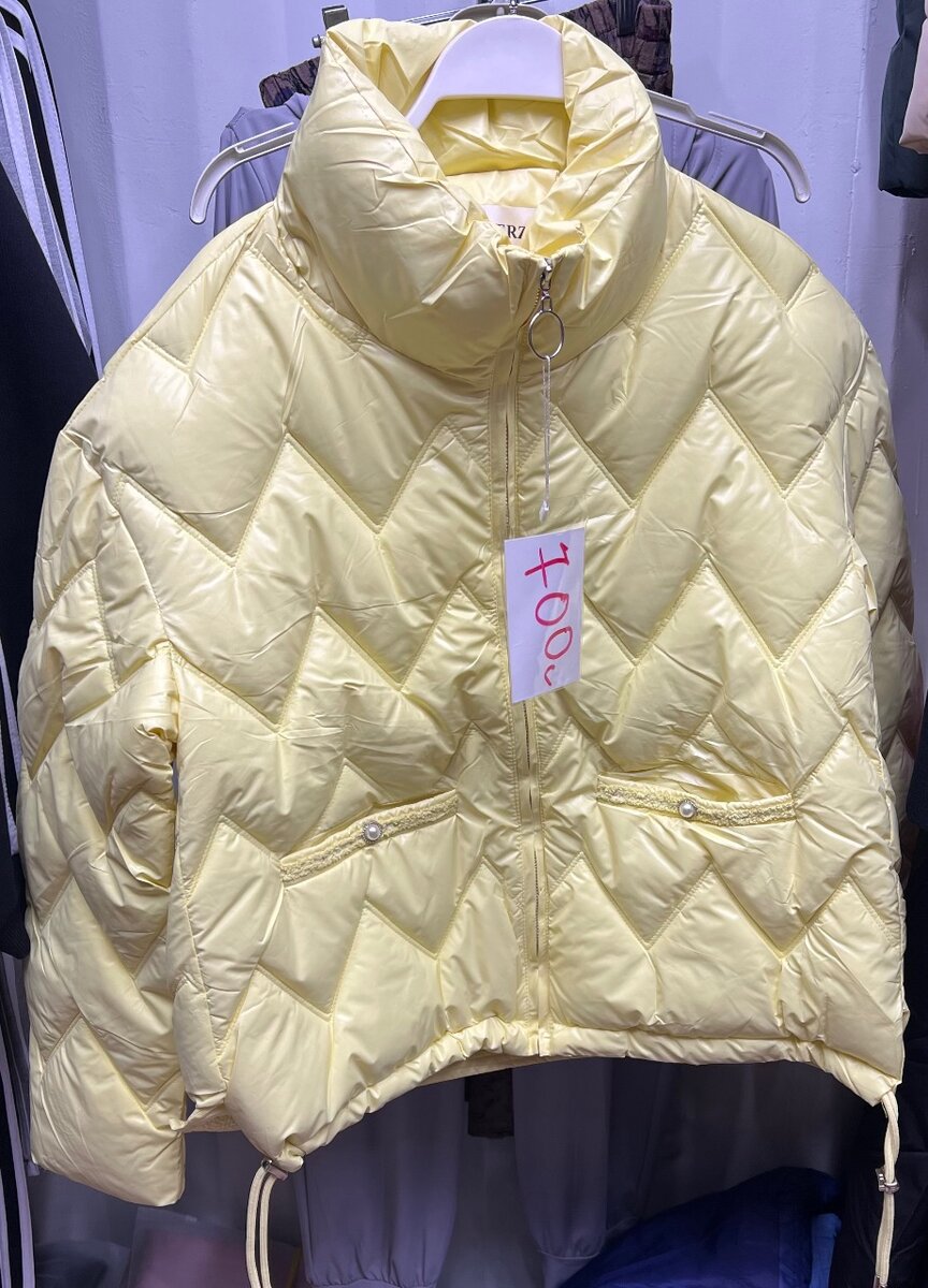 Куртки оверсайз, раз: 44-50