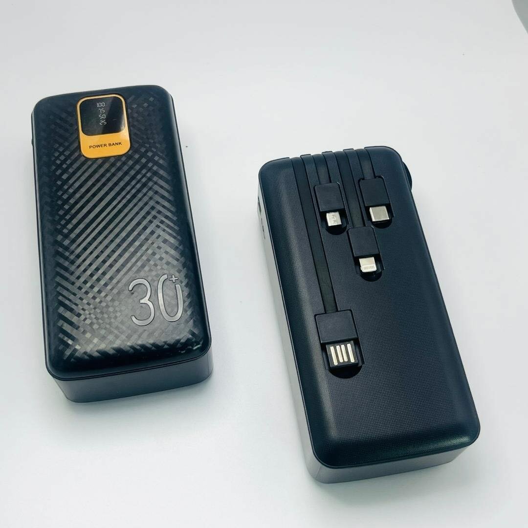 Chargeur portable 30000mAh rapide