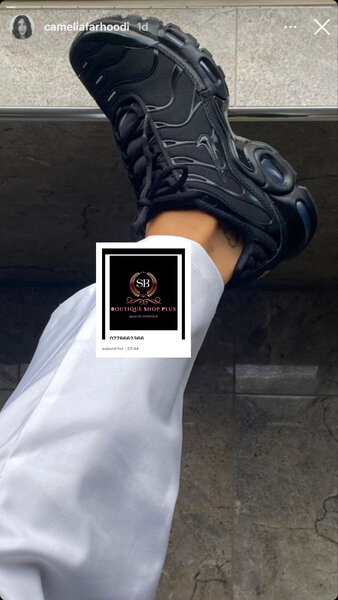 Baskets noires tendance