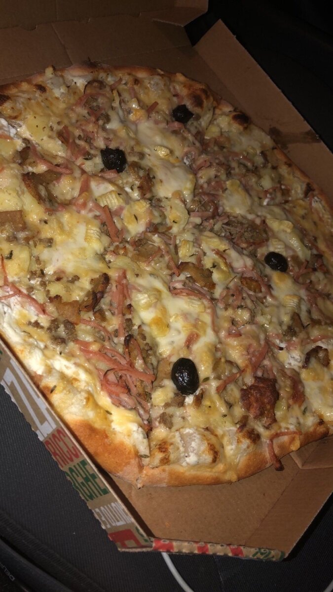 Pizza variée savoureuse