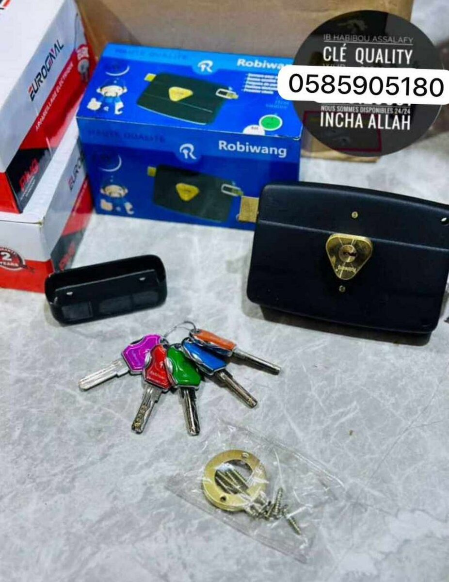 Serrure de sécurité robuste