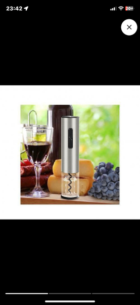 Tire boudchou électrique