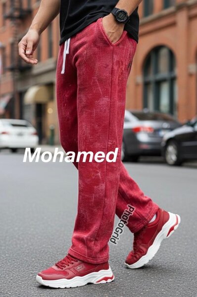 Pantalon de jogging tendance