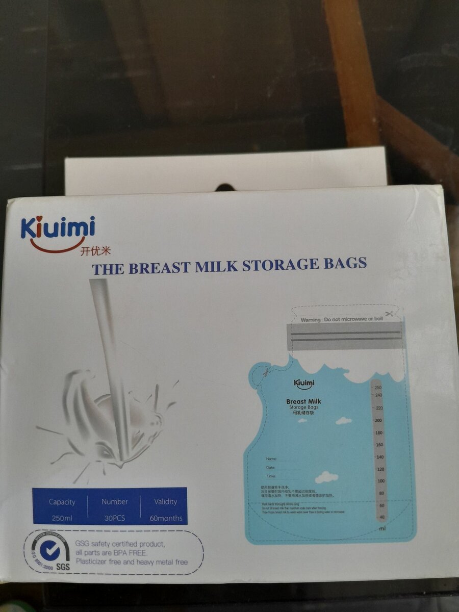 Breast milk storage bags