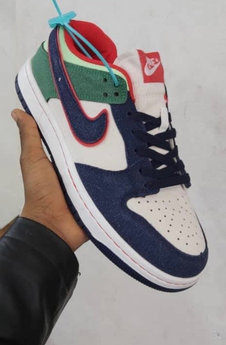 Nike sbs available