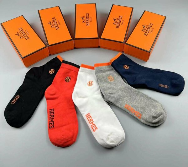 5 in one Boxed Socks