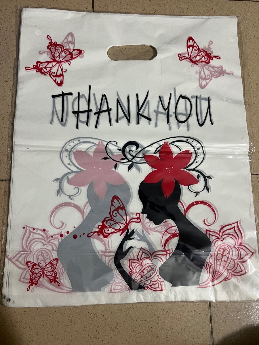 Sachet grand format 45/35 cm