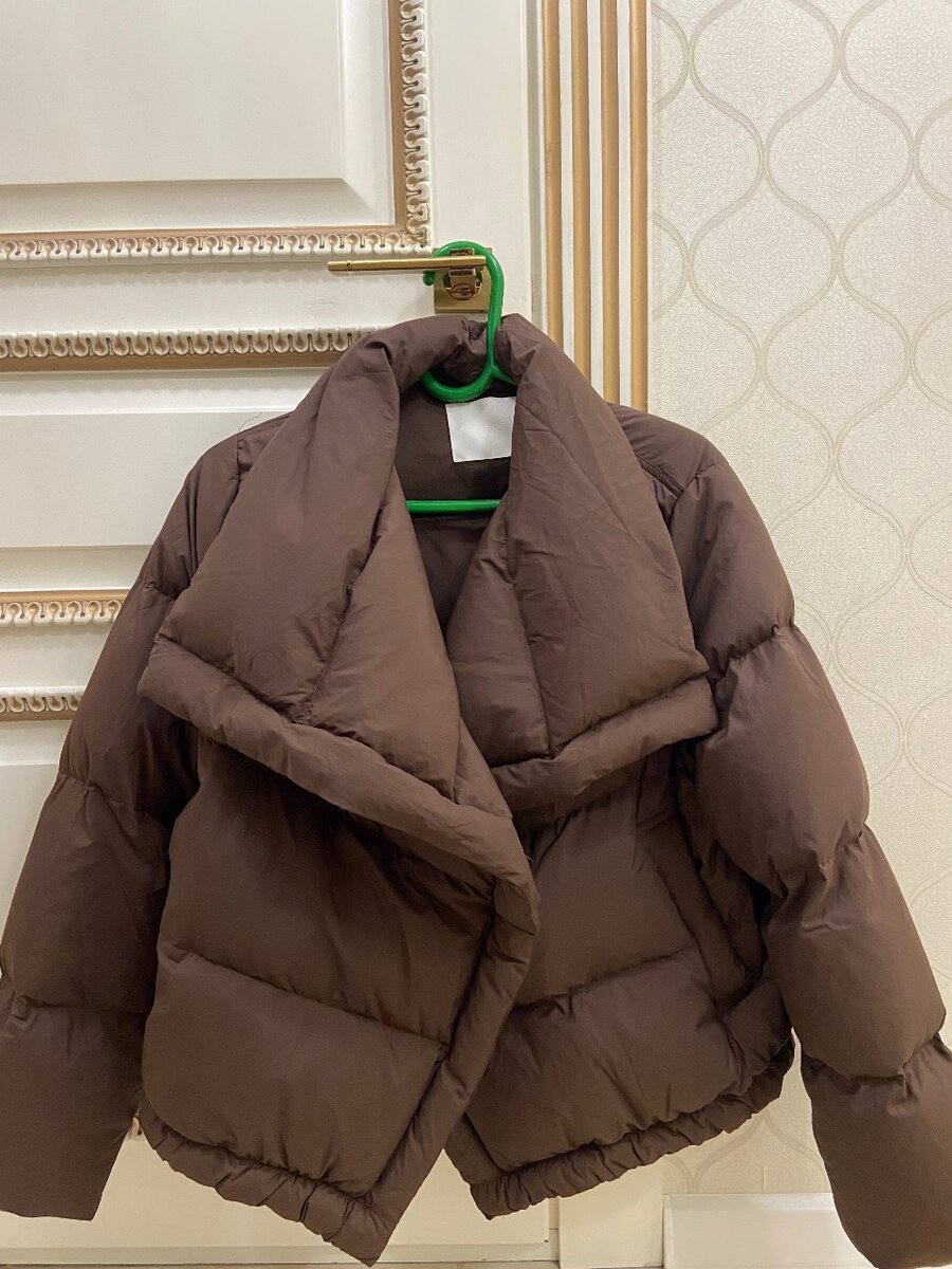 Женская Куртка