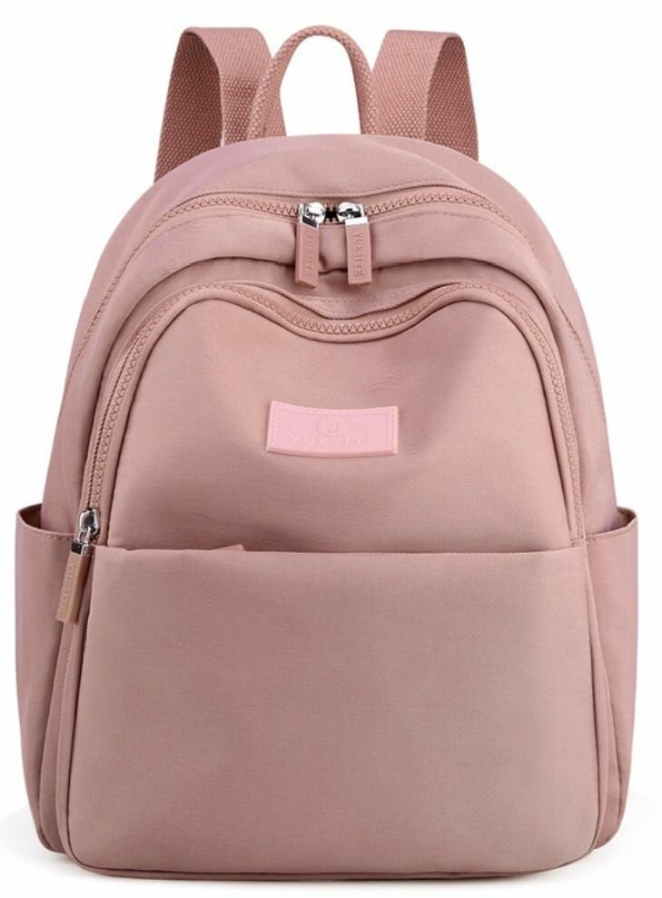 Sac à dos tendance en toile