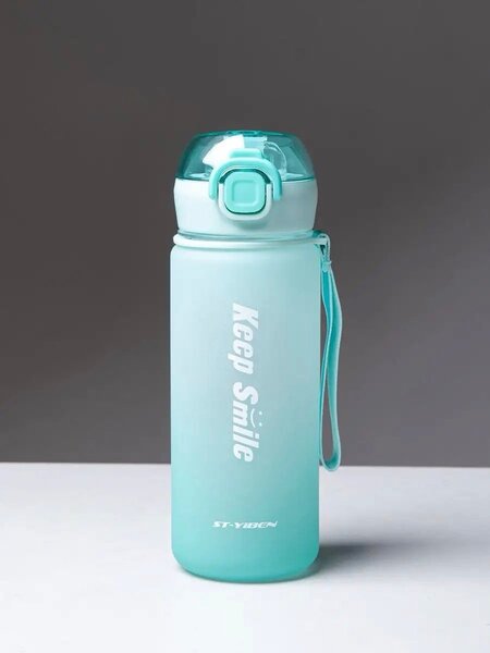 Gourde Sport "Keep Smile"