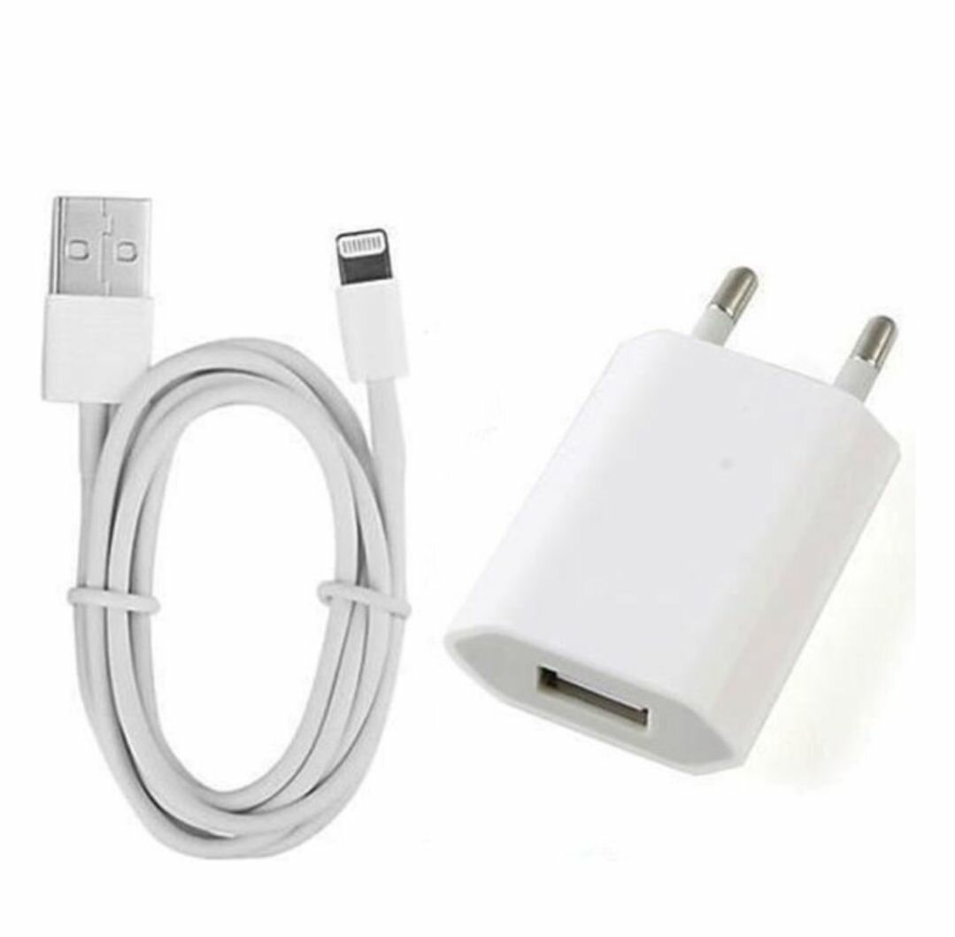 Chargeur USB avec câble