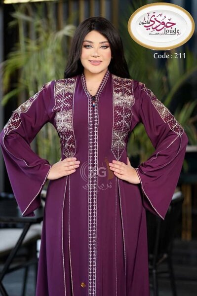 Robe Abaya Élégante Femme