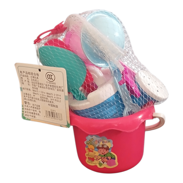 Set de Jouets de Plage