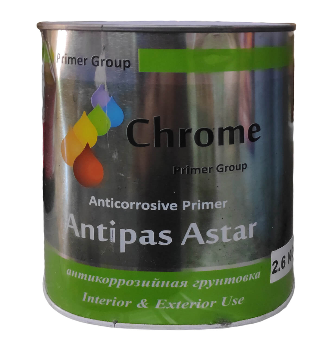 Антикоррозийная грунтовка «Antipas» 2.6кг