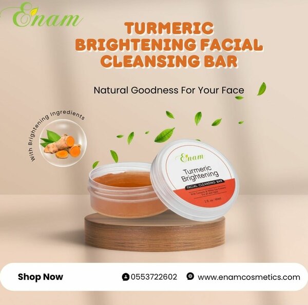 Enam Turmeric Brightening Facial Cleansing Bar