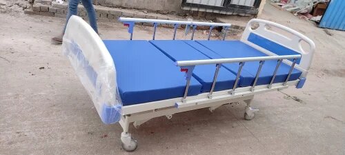 Hospital Bed