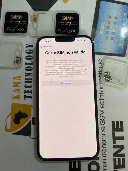TURBO SIM