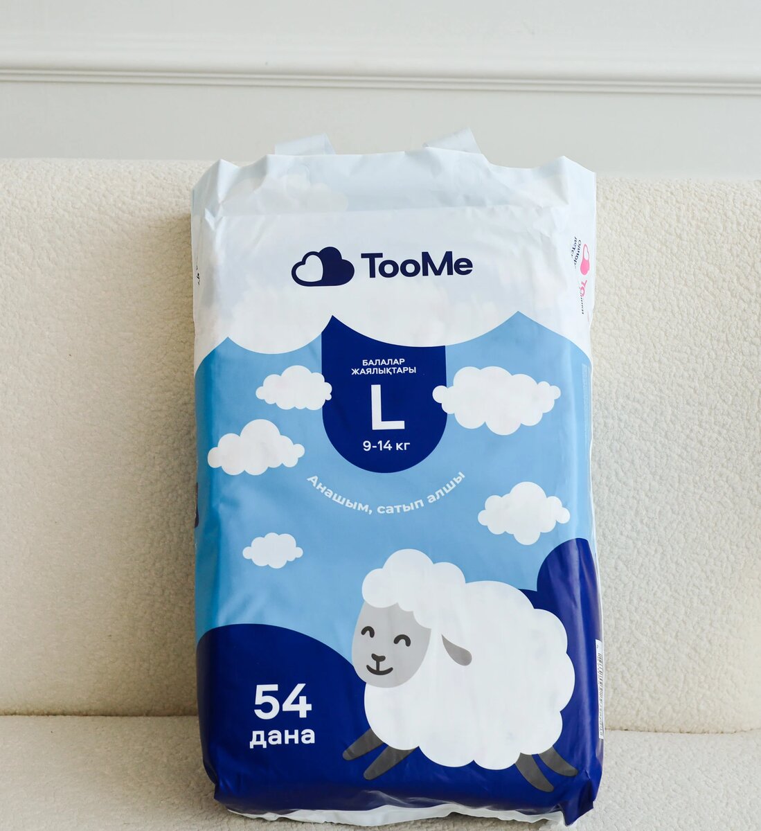 Подгузники и трусики TOO ME