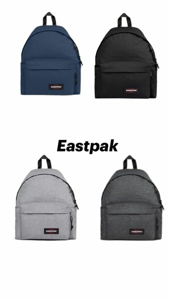 Sac à dos Eastpak tendance