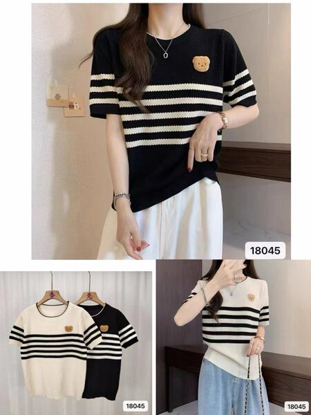 Pull à Rayures Femme Casual