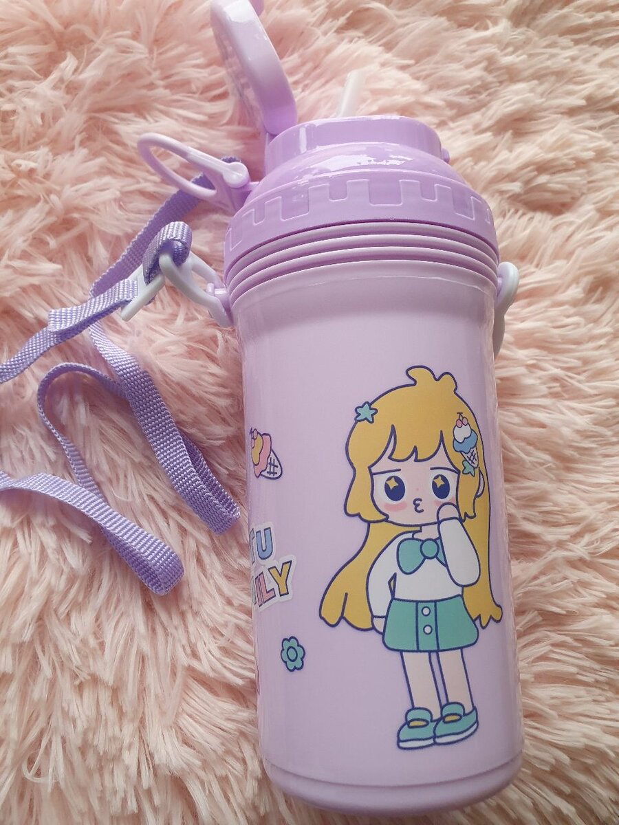 Gourde enfant violette mignonne