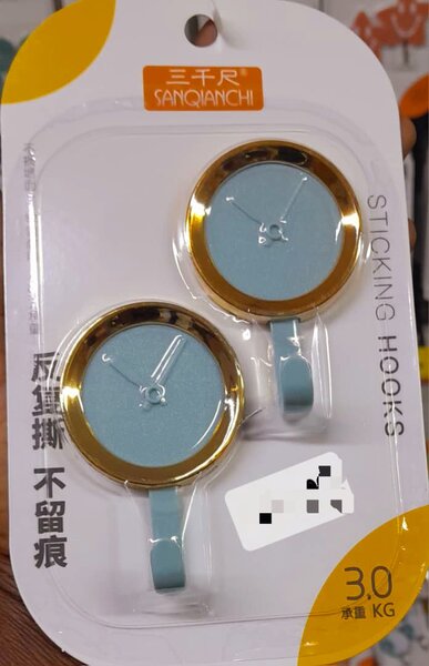 Crochets adhésifs SANQIANCHI